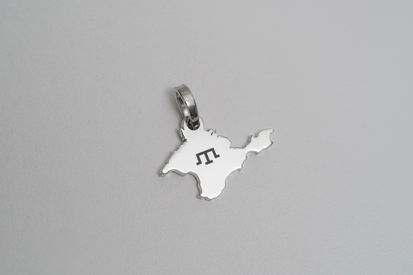 Кулон «Крим» (20 мм) з гербом кримських татар