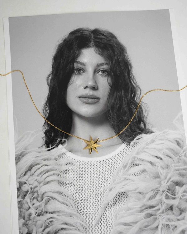 Кольє «Провідна зоря»