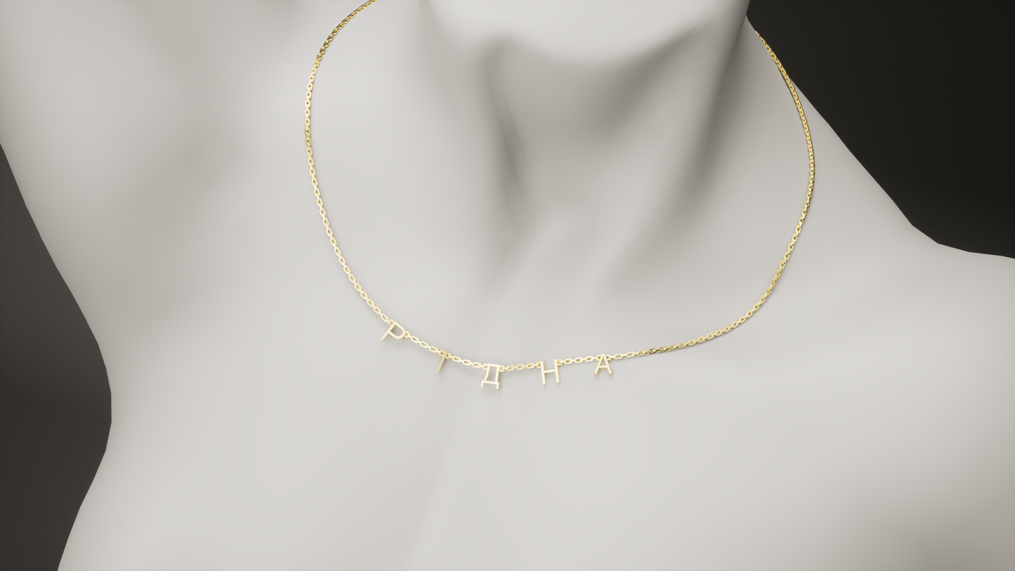 Кольє «Рідна»