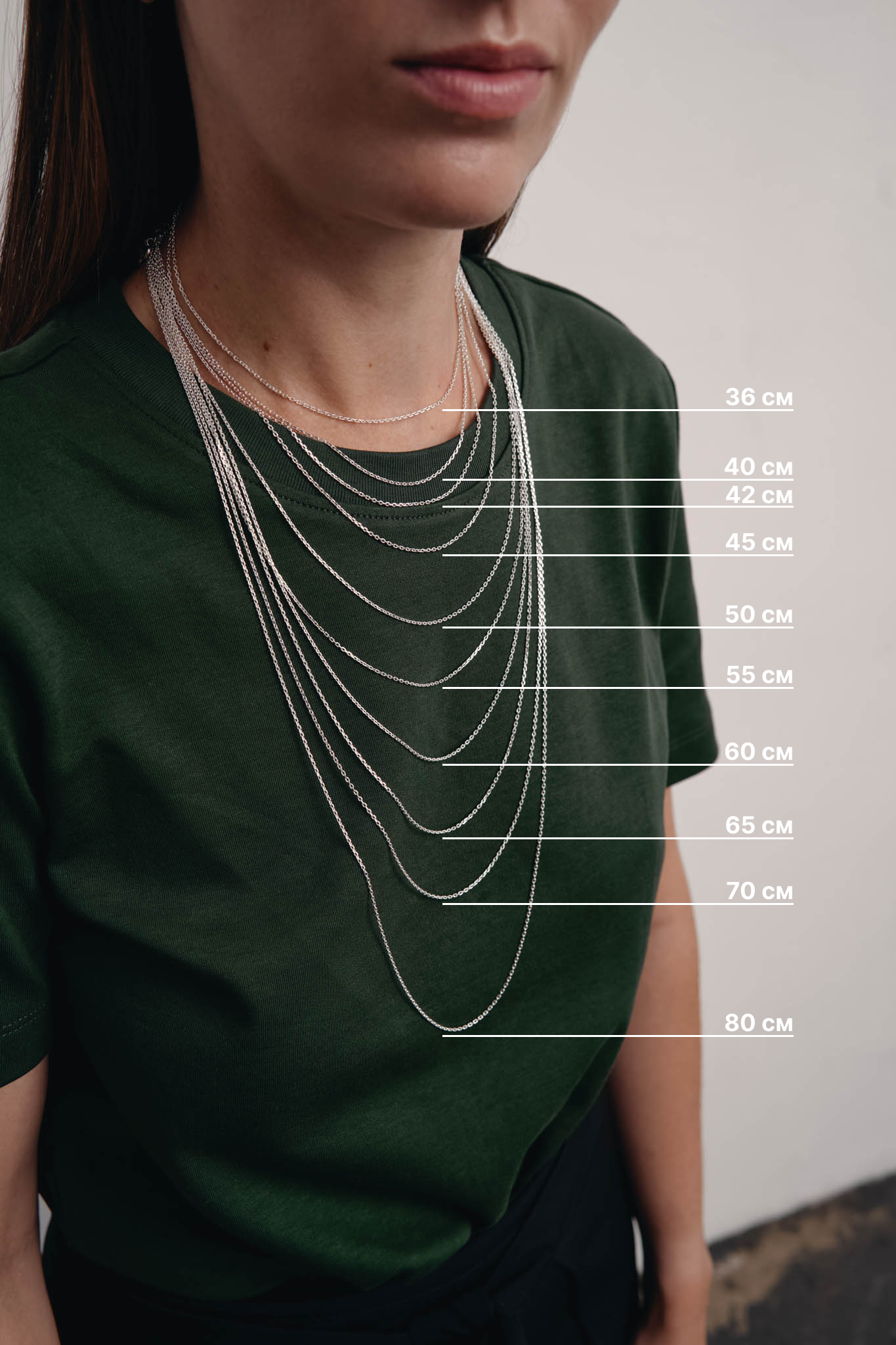 Ланцюжок «Симпл» (товщина 1)