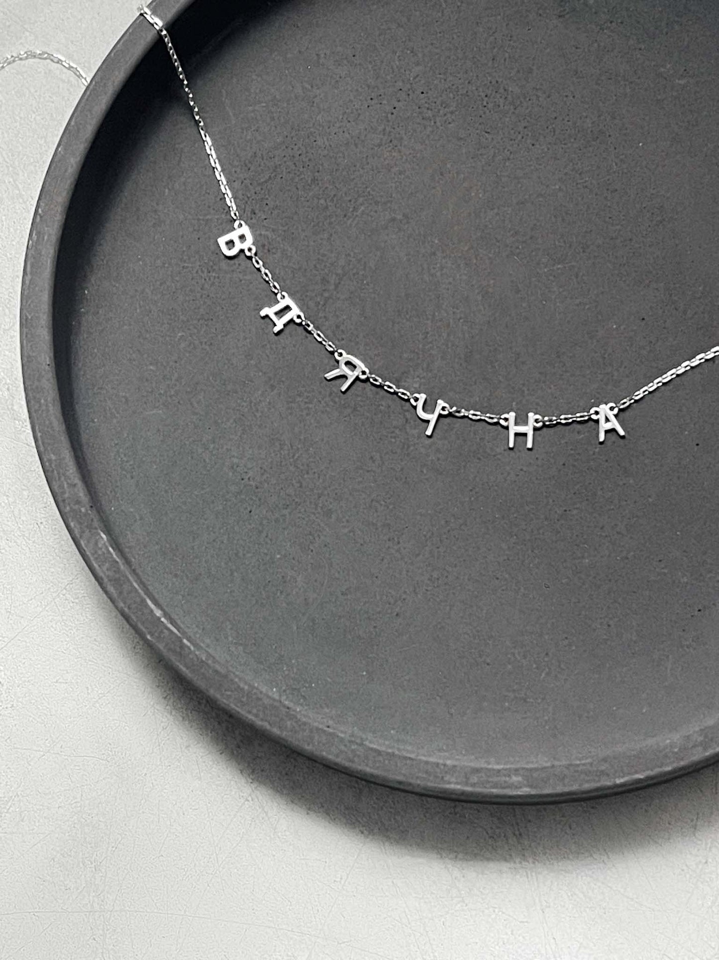 Кольє «Кохана»