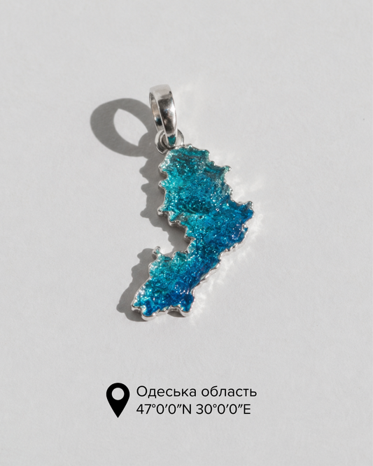 Кулон «Одеська область» рельєфний з синьою емаллю