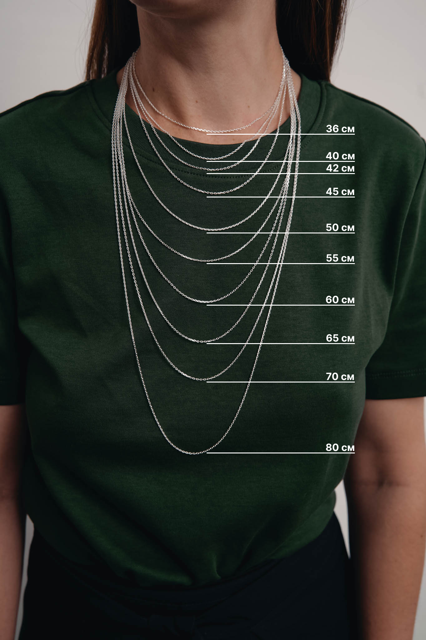 Ланцюжок «Симпл» (товщина 1)